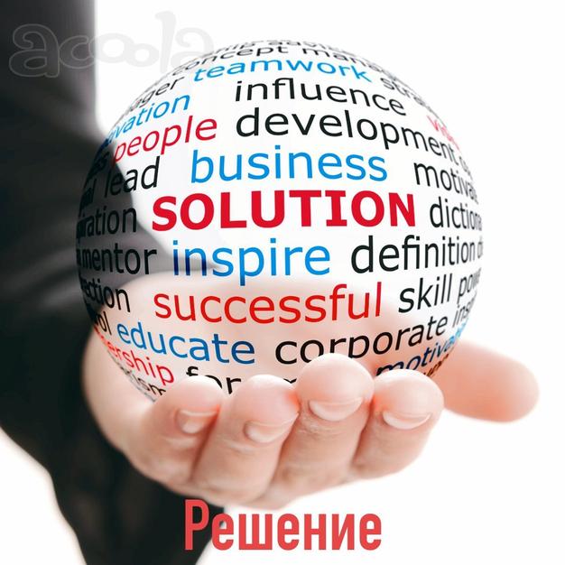 Авторские курсовые, рефераты, дипломы, контрольные работы