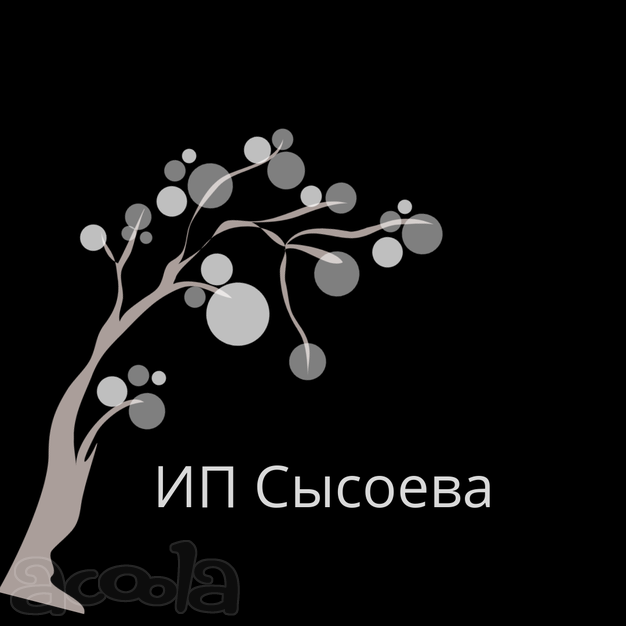 Помощник молодой бизнес-леди
