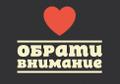 Подработка для ВСЕХ