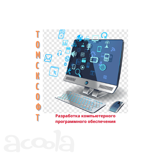 Мы ищем Помощника руководителя в офис
